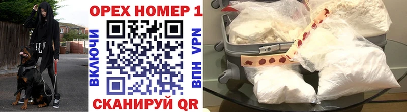 купить  цена  Симферополь  гидра рабочий сайт  Cocaine Перу 