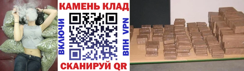 ГАШ индика сатива  OMG как войти  Симферополь 
