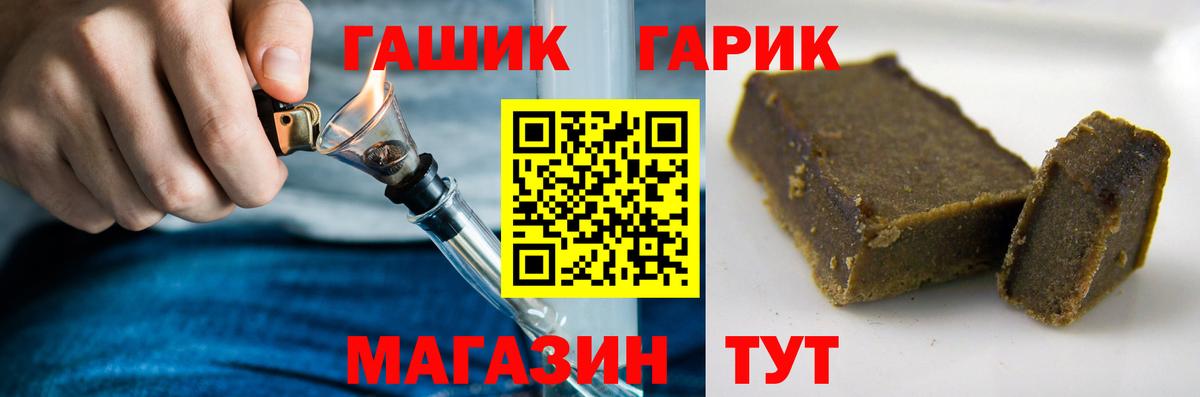 КЕТАМИН Симферополь