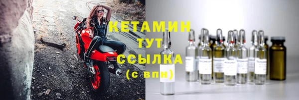 прущие крисы Михайловск