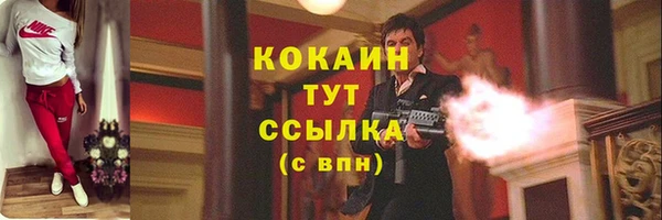 марки lsd Михайлов