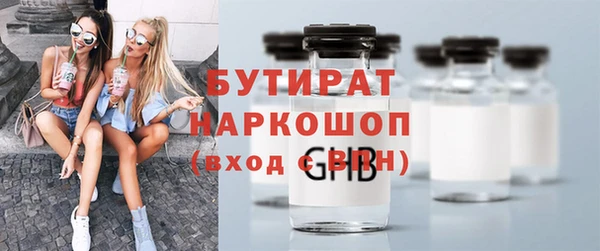 марки lsd Михайлов