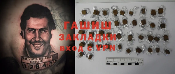 PSILOCYBIN Михайловка
