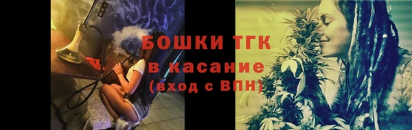 прущие крисы Михайловск