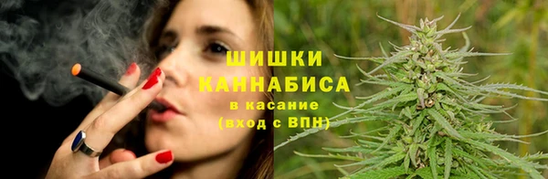 PSILOCYBIN Михайловка