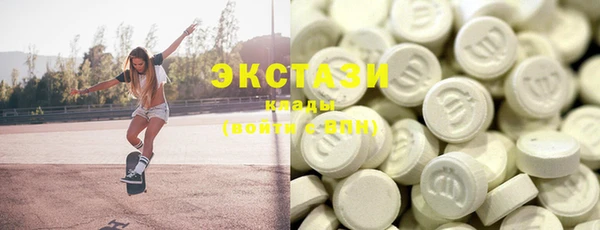 марки lsd Михайлов