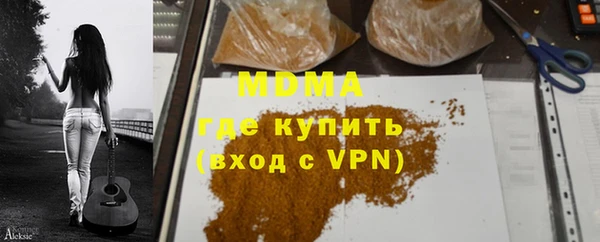 прущие крисы Михайловск