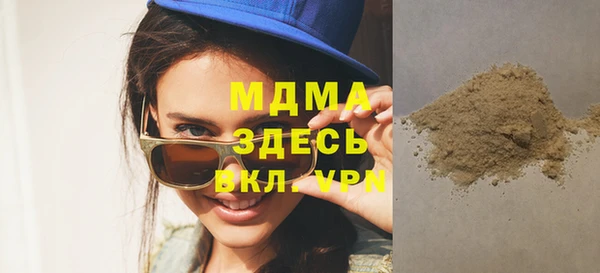 PSILOCYBIN Михайловка