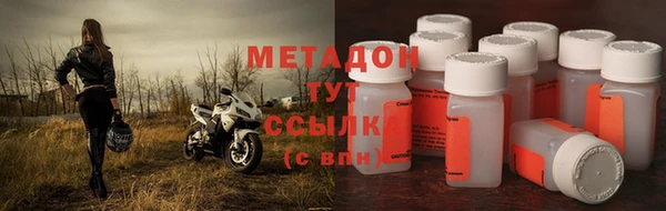 прущие крисы Михайловск