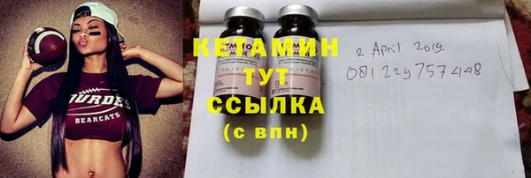 прущие крисы Михайловск