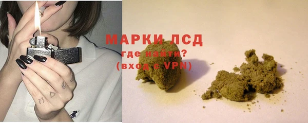 прущие крисы Михайловск