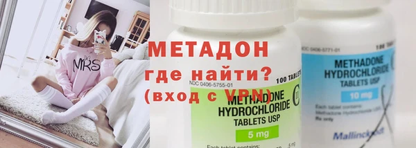 PSILOCYBIN Михайловка
