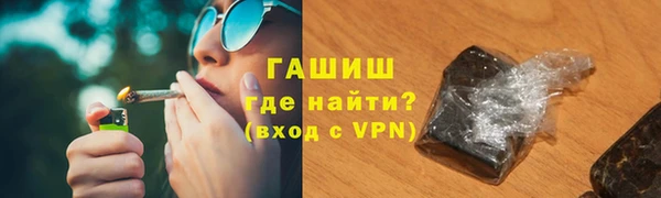 марки lsd Михайлов