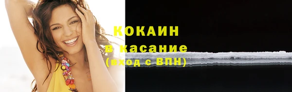 PSILOCYBIN Михайловка