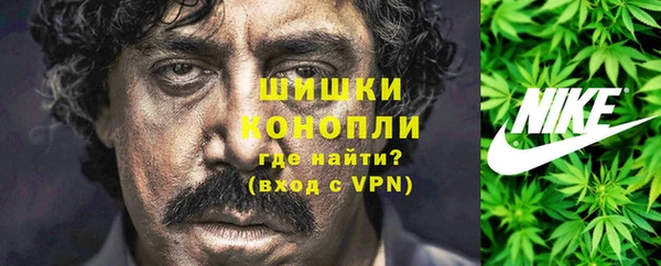прущие крисы Михайловск