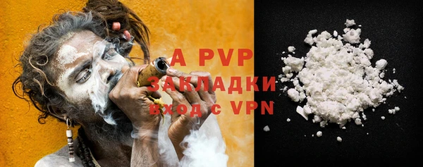 марки lsd Михайлов