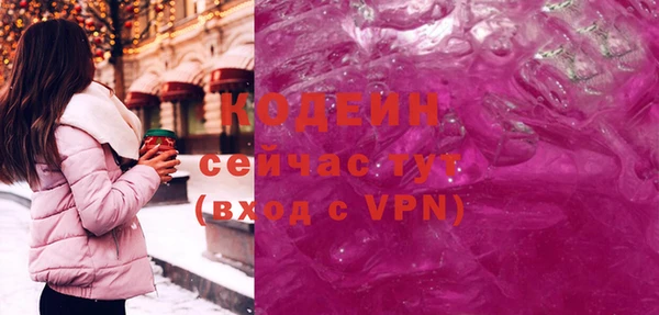 марки lsd Михайлов