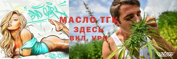 марки lsd Михайлов