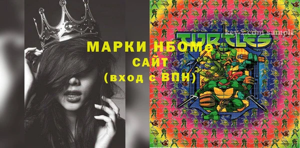 PSILOCYBIN Михайловка