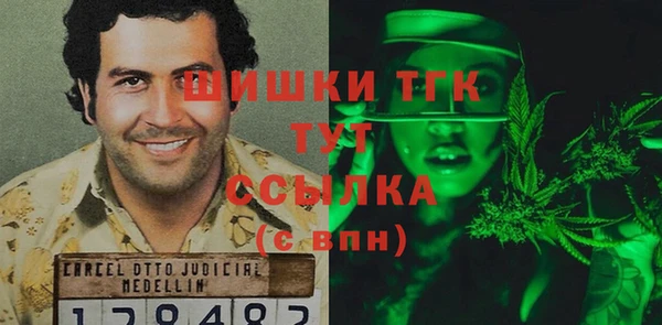 марки lsd Михайлов