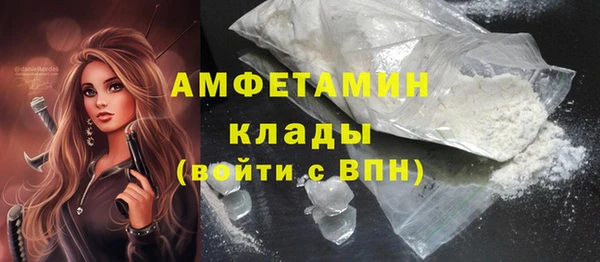 PSILOCYBIN Михайловка