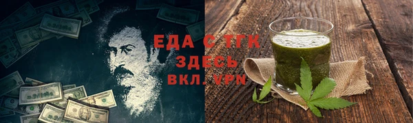 марки lsd Михайлов