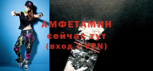 марки lsd Михайлов