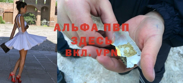 PSILOCYBIN Михайловка