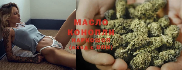 марки lsd Михайлов