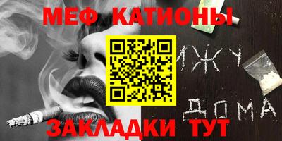 гашиш Балахна