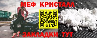 бошки Кингисепп