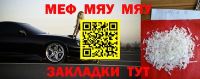 дистиллят марихуана Балашиха