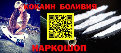 мяу мяу кристалл Кимры