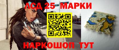 дистиллят марихуана Балашиха