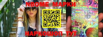 дистиллят марихуана Балашиха