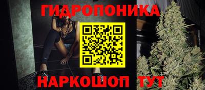 мяу мяу кристалл Кимры