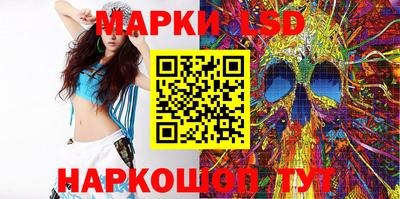 меф Балаково