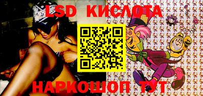 гашиш Балахна