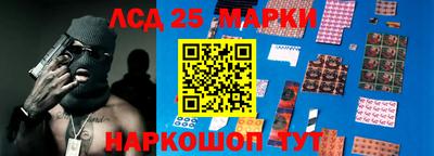 дистиллят марихуана Балашиха