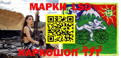 мяу мяу кристалл Кинель