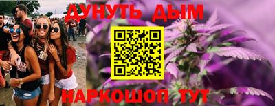 меф Балаково