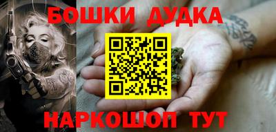 меф Балаково