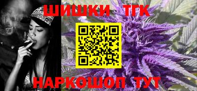 мяу мяу кристалл Кимры