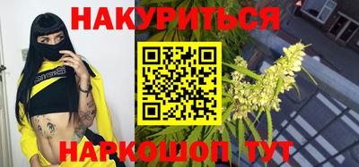 гашиш Балахна