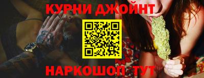 дистиллят марихуана Балашиха