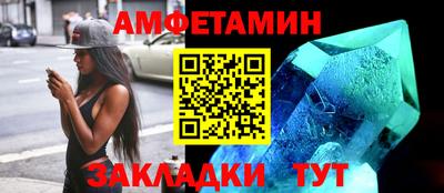 бошки Кингисепп