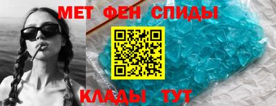 бошки Кингисепп