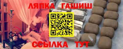 бошки Кингисепп
