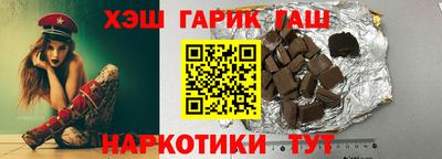 дистиллят марихуана Балашиха