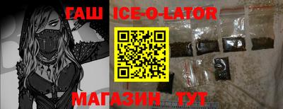 мяу мяу кристалл Кимры